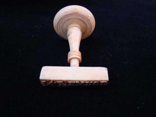 A RARE 19th century Whale Ivory document stamp with the name "N.Pearce" circa 1850 — image 3